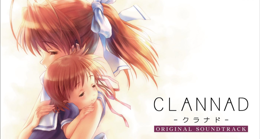《Clannad》为什么让人那么感动？