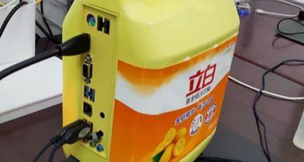 這篇是電腦奸商去質器～