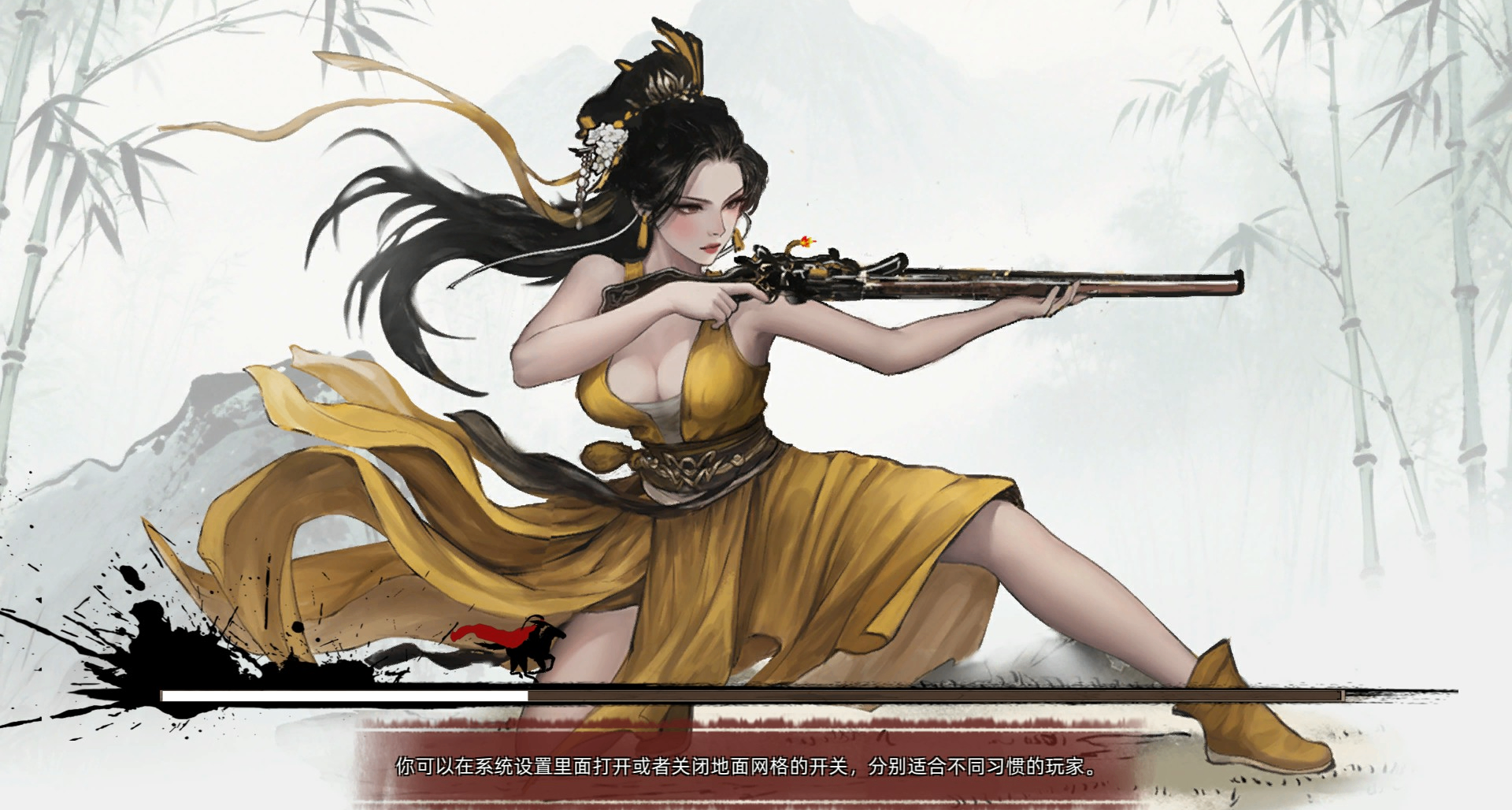 同女俠快樂雙修，或者把壞人一劍封喉——《刀劍江湖路》簡評