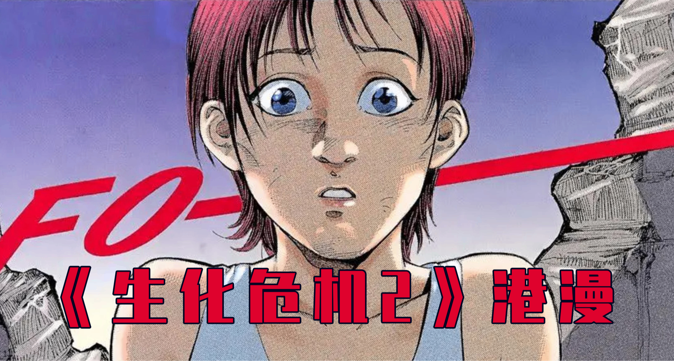 里昂成
