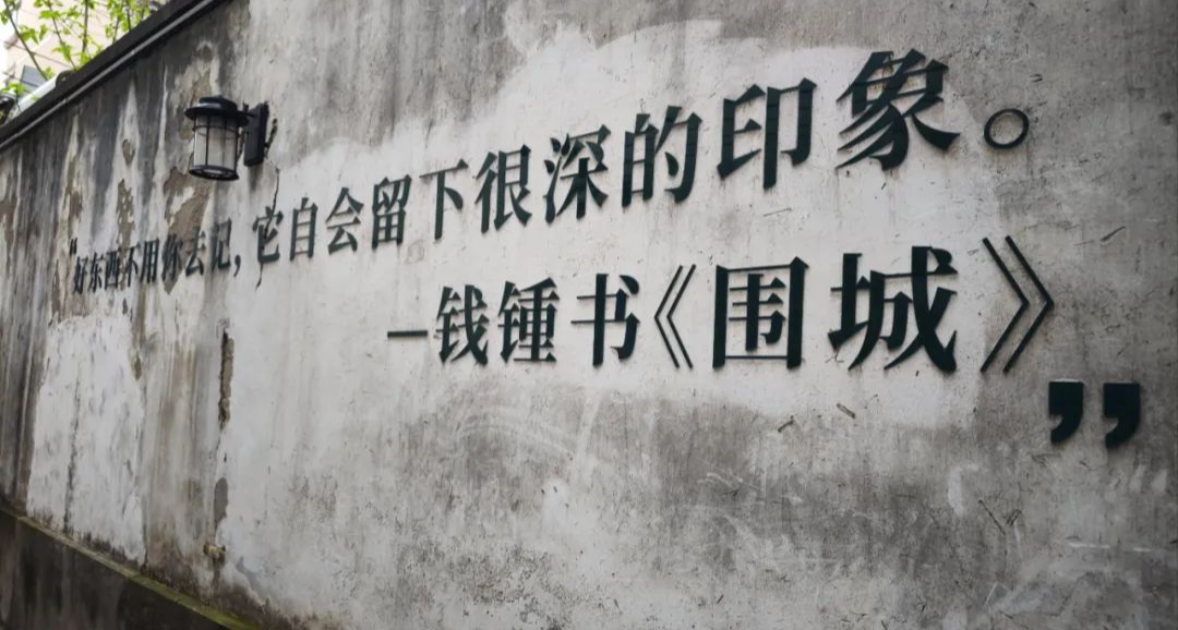 “围城媳妇”孙柔嘉：一个最适合普通家庭的妻子，为何却最讨人嫌