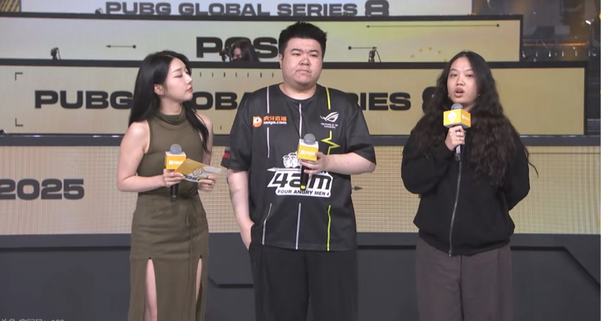 劇本？4AM驚險晉級！17、TKL、4AM晉級決賽！PeRo、NH無緣決賽！
