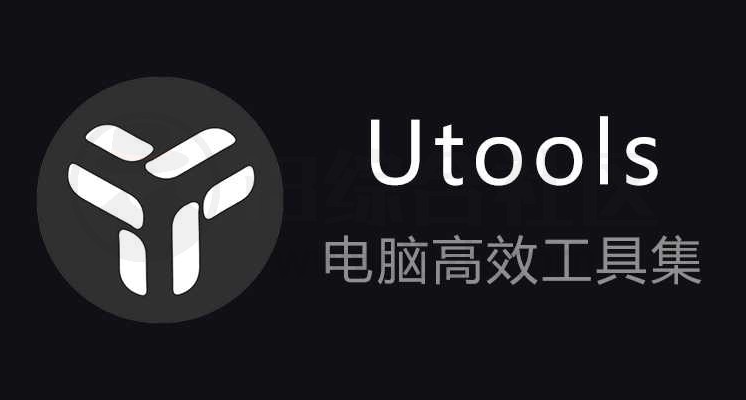 还在用传统搜索？ 1秒打开应用+10倍搜索速度！重新定义电脑效率