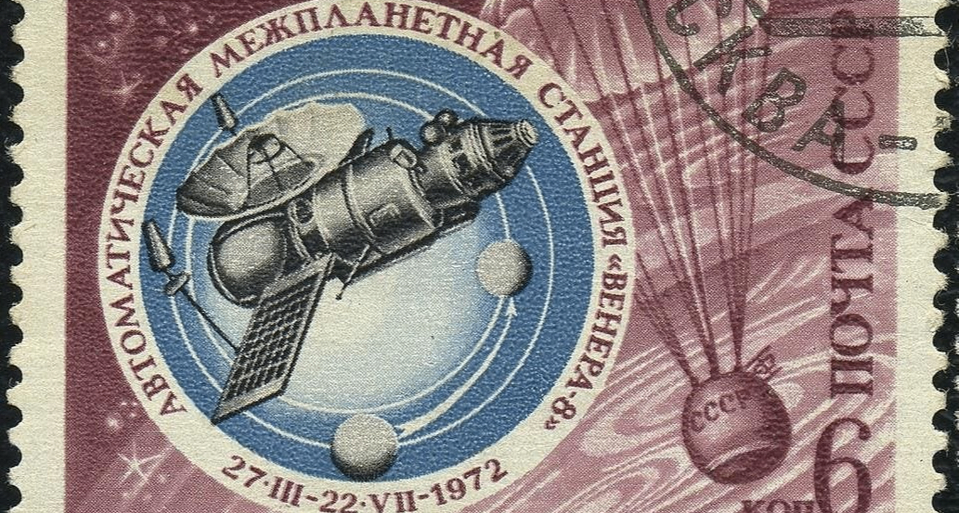 苏联金星探测器53年后重返地球，流星般坠落，消失于印度洋