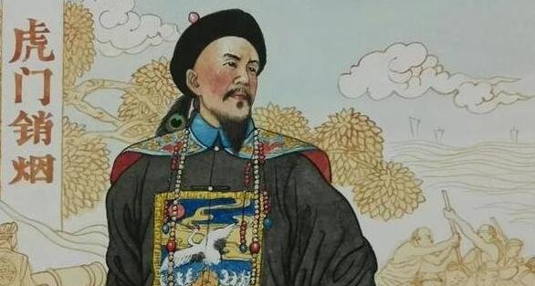 时隔多年，再拍以林则徐为主角的重大历史剧！