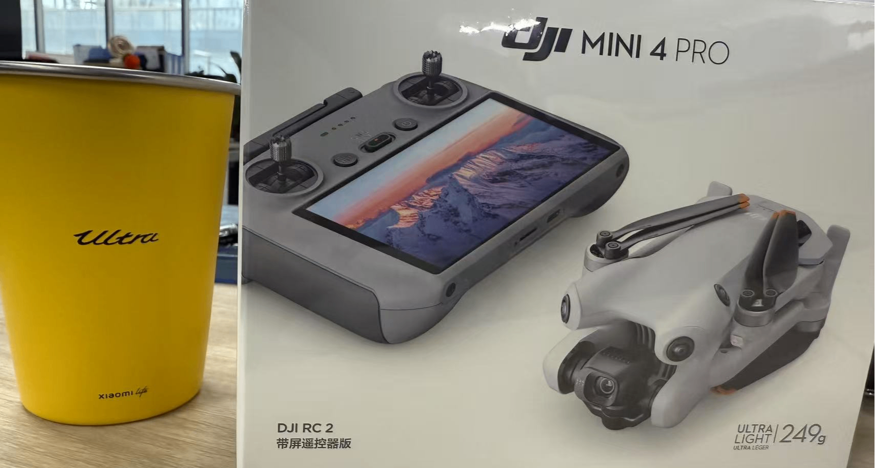 當天背刺？大疆Mini 4Pro到手！國補15%+降價599 當晚御4Pro發佈