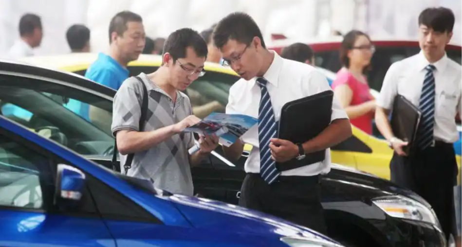 为什么说贷款买车就是个坑