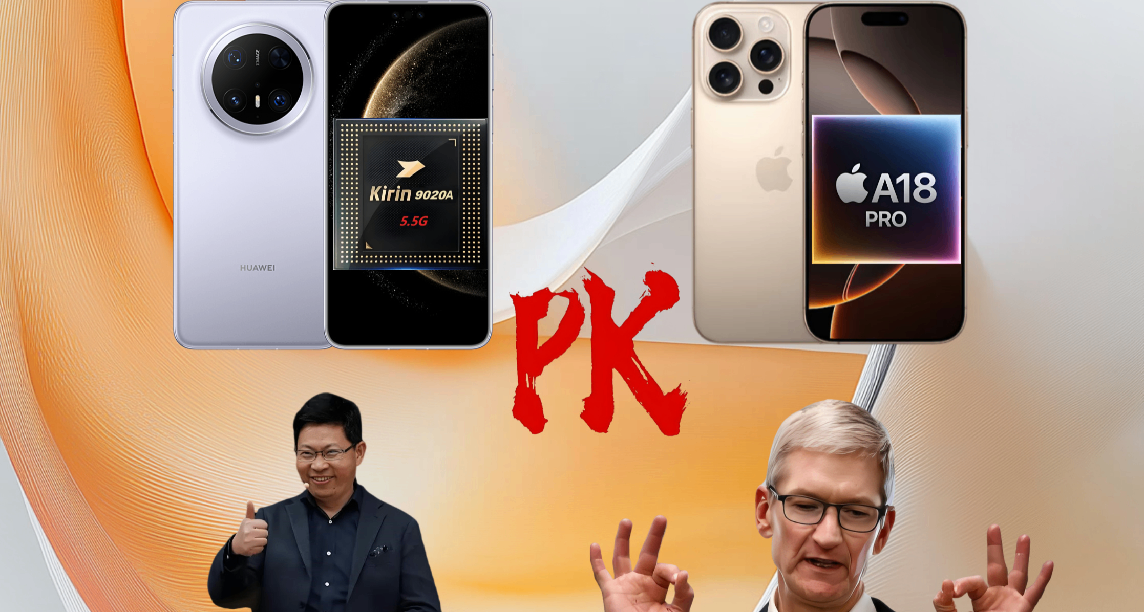 降价+国补同样5499，华为mate70Pro优享版和苹果16Pro怎么选？