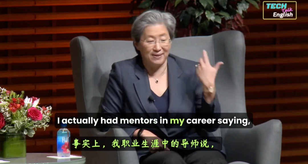 AMD 正传：苏姿丰时代