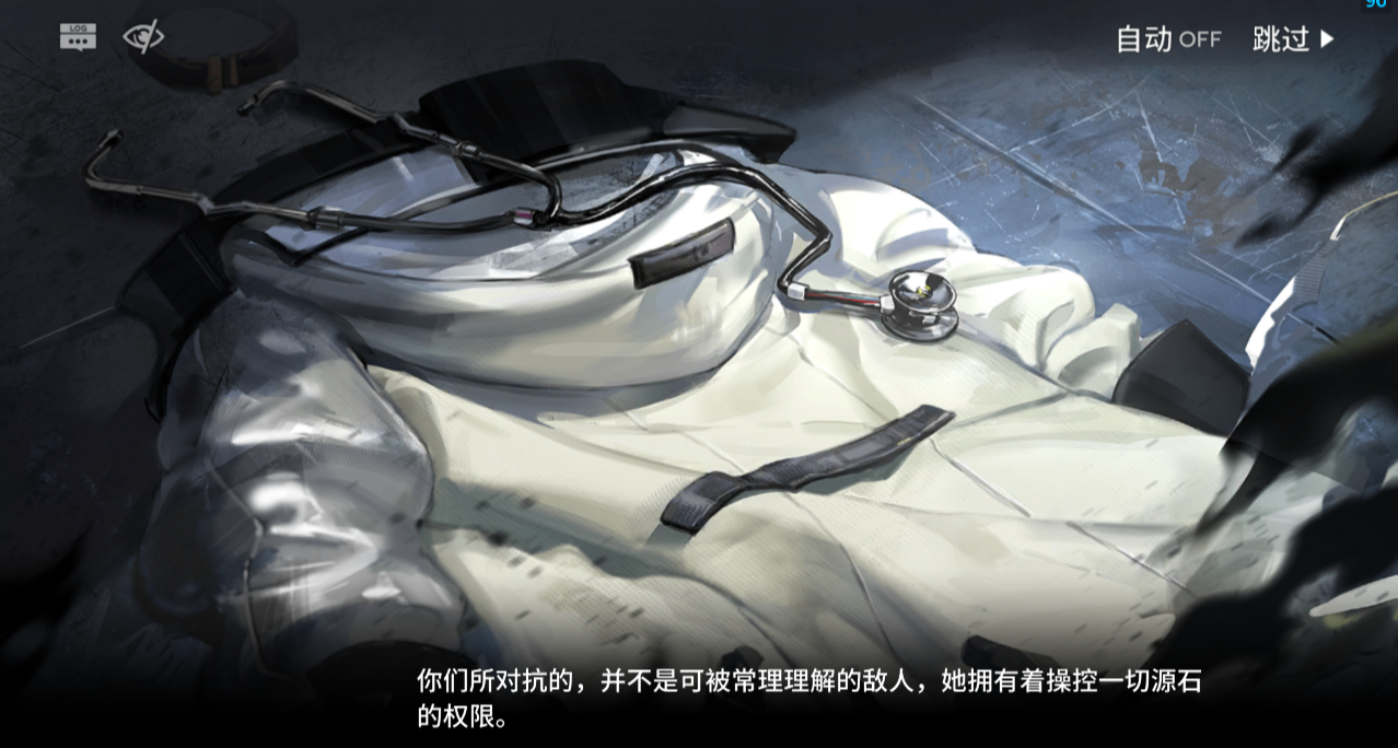 凱爾希的退場爲何讓我意難平？談談《離解複合》凱爾希的形象崩塌