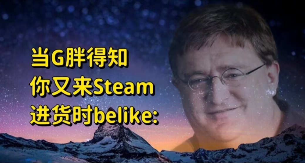 最後一天！即將結束打折的85款遊戲彙總