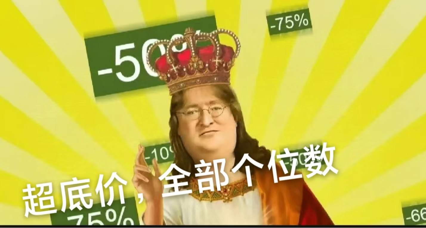【5.20】全部5元以下，一杯可乐钱？15款折扣游戏推荐！