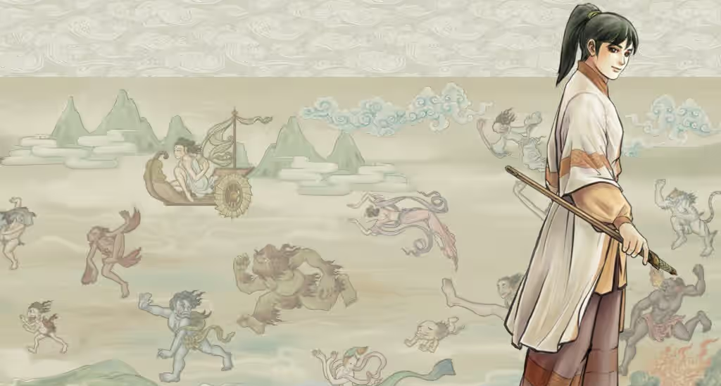 《軒轅劍5：一劍凌雲山海情》全流程完美攻略