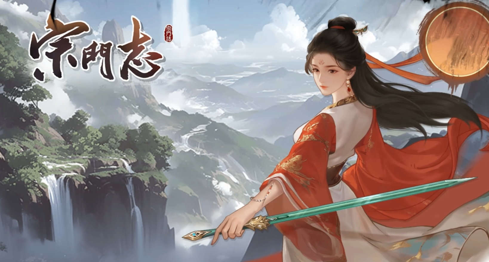 一天一個版本更新，修仙4X文明《宗門志》體驗變好了嗎？
