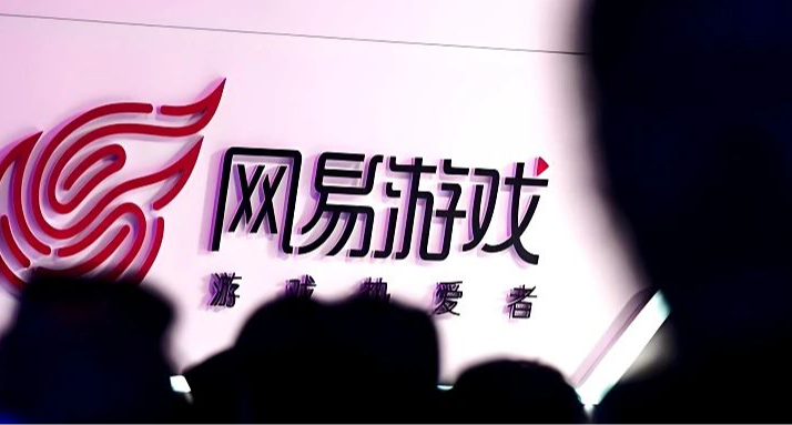 發佈9款新遊，網易這次選擇了確定性