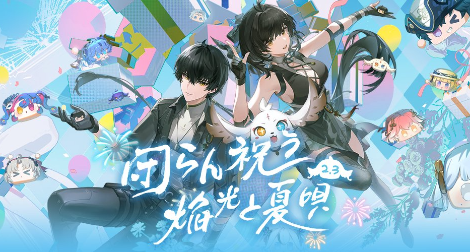 库洛谈《鸣潮》：不与《原神》等竞品比，专注质量向3A方向发展