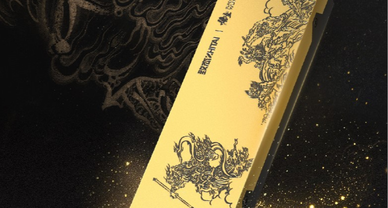 999元起，《黑神话：悟空》 ✖ 致态TiPro9000固态硬盘今日预售