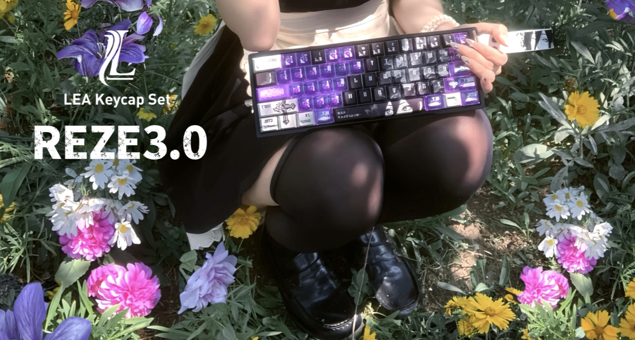不兒~520都過了，你知道發老婆了？——LEA工作室 蕾塞3.0