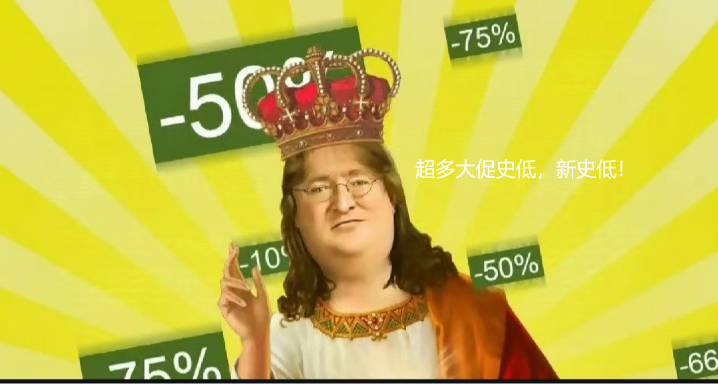 【5.23】預熱夏促？46款紛紛佳作史低/新史低，多款新史低背刺！