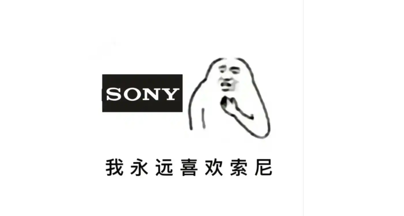 給我索哥倒一杯卡布奇諾！