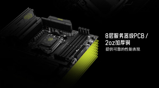 DDR5出很久了，可我仍然不建議你插滿4根