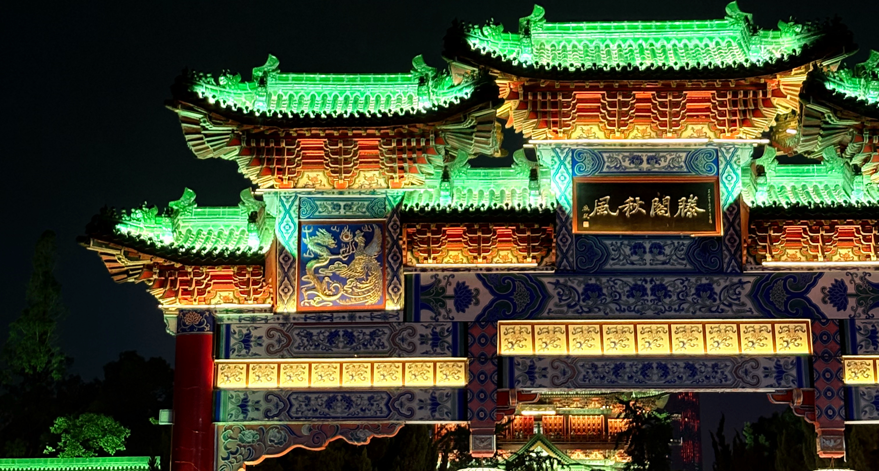 【旅行见闻录】第一天，抵达江西，距终点剩余9418公里！