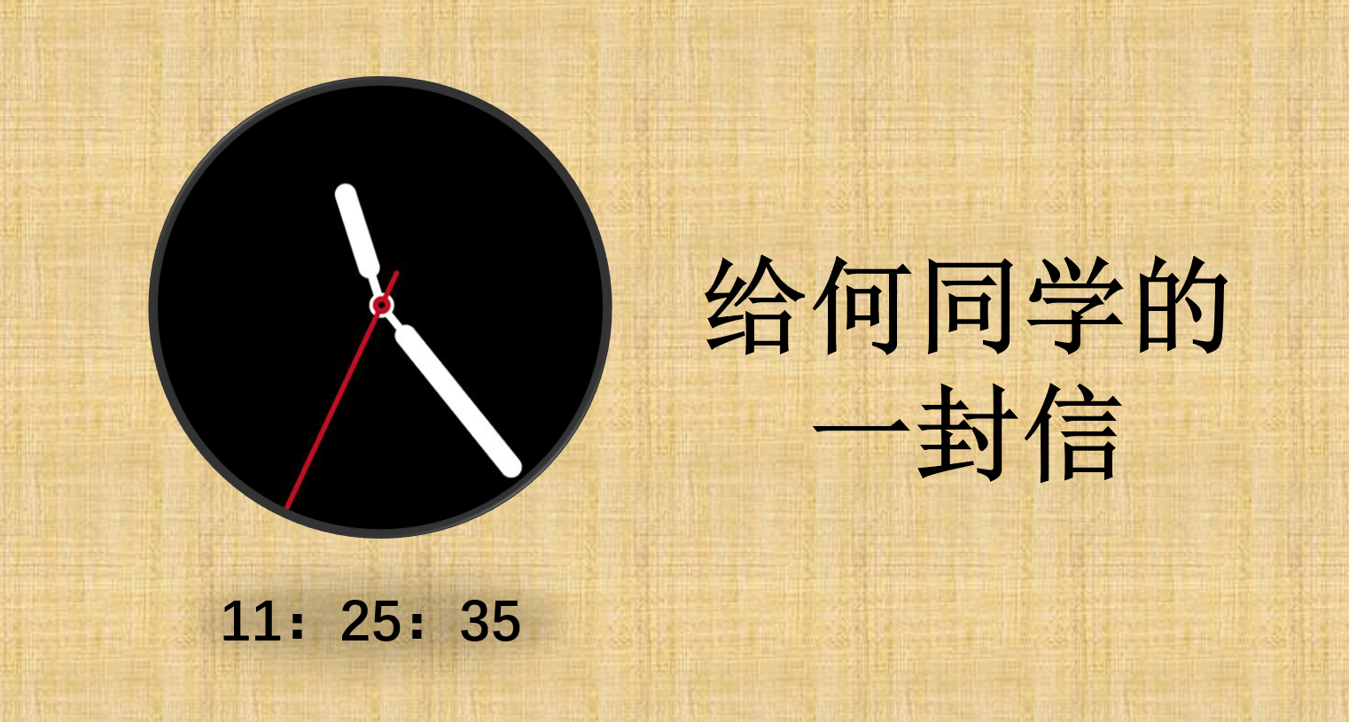 @【何同学】你曾是我最喜欢的UP主---给何同学的一封信