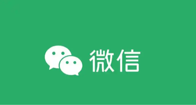 微信又更新，界面重新改版很清爽！