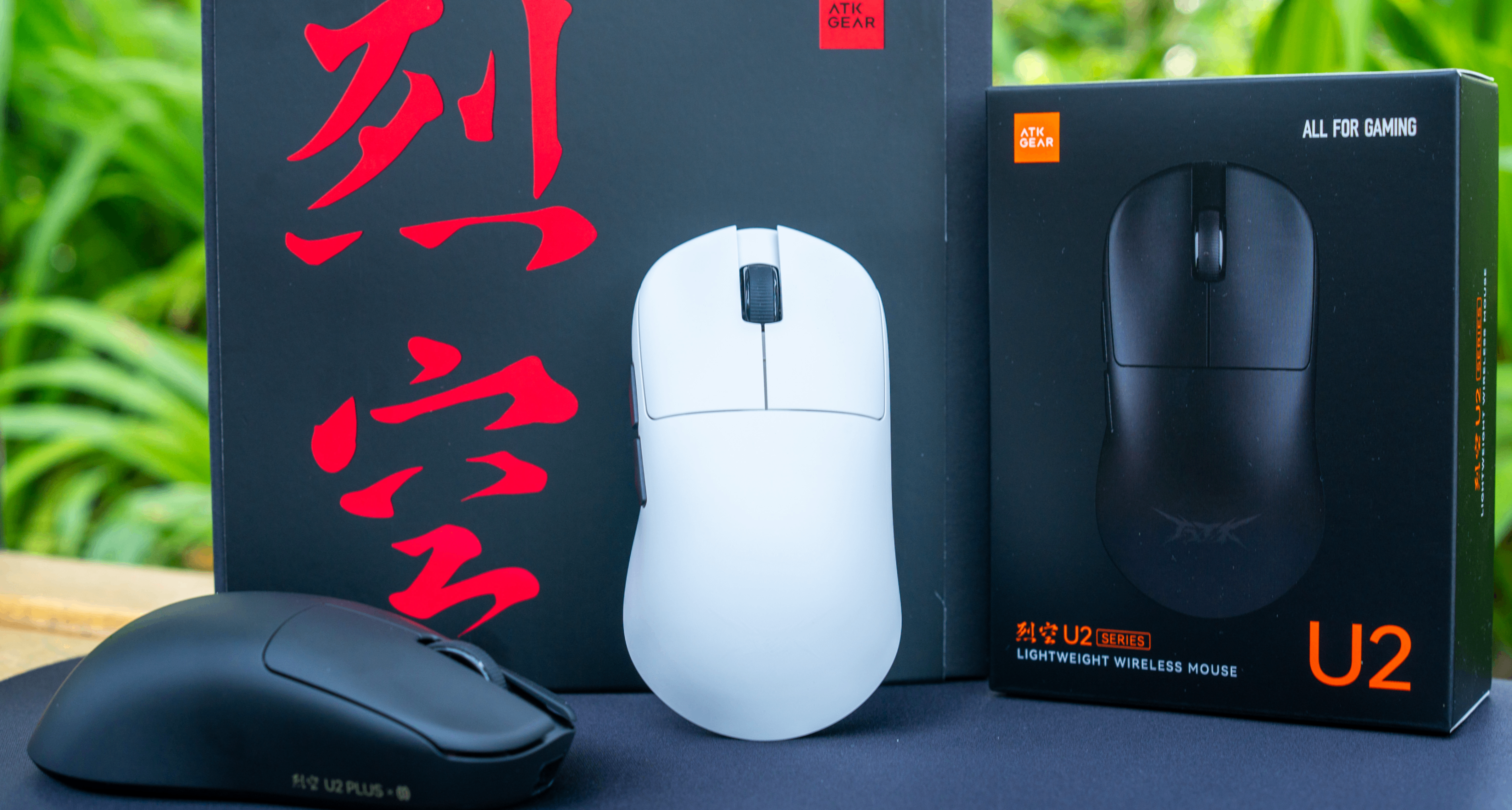 【烈空U2】ATK烈空家族新成員，購買前需要注意的點
