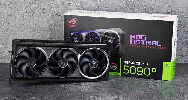 竟然破發了？RTX 5090歐洲首次跌破官方指導價！
