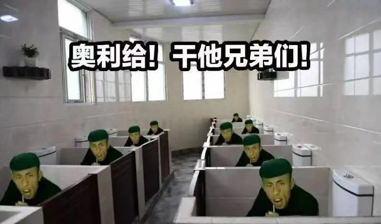 现在的“暗网”上，怎么全是带派的雨姐？
