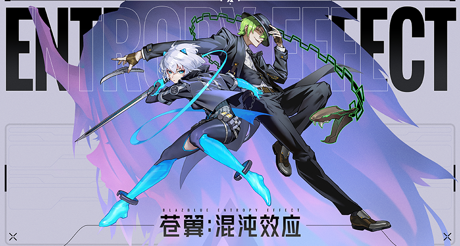 《蒼翼：混沌效應》官方發文提醒玩家注意甄別Steam假入庫
