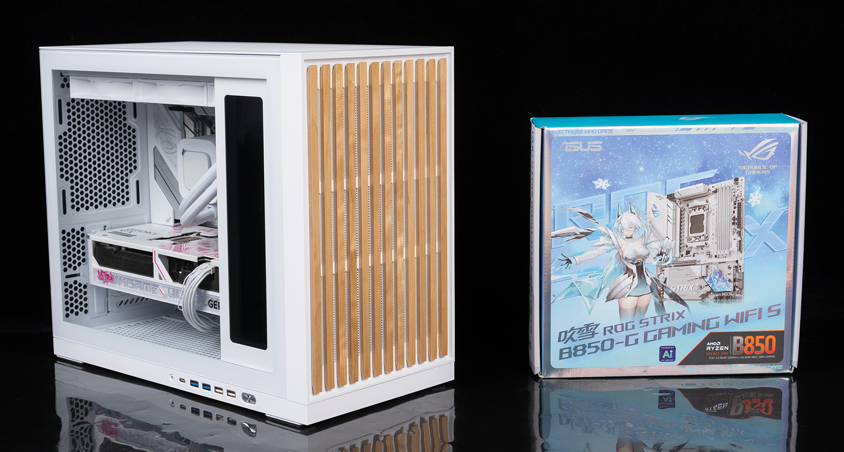 618純白高端裝機：9800X3D+華碩ROG B850小吹雪+D5 6400 48G+5080
