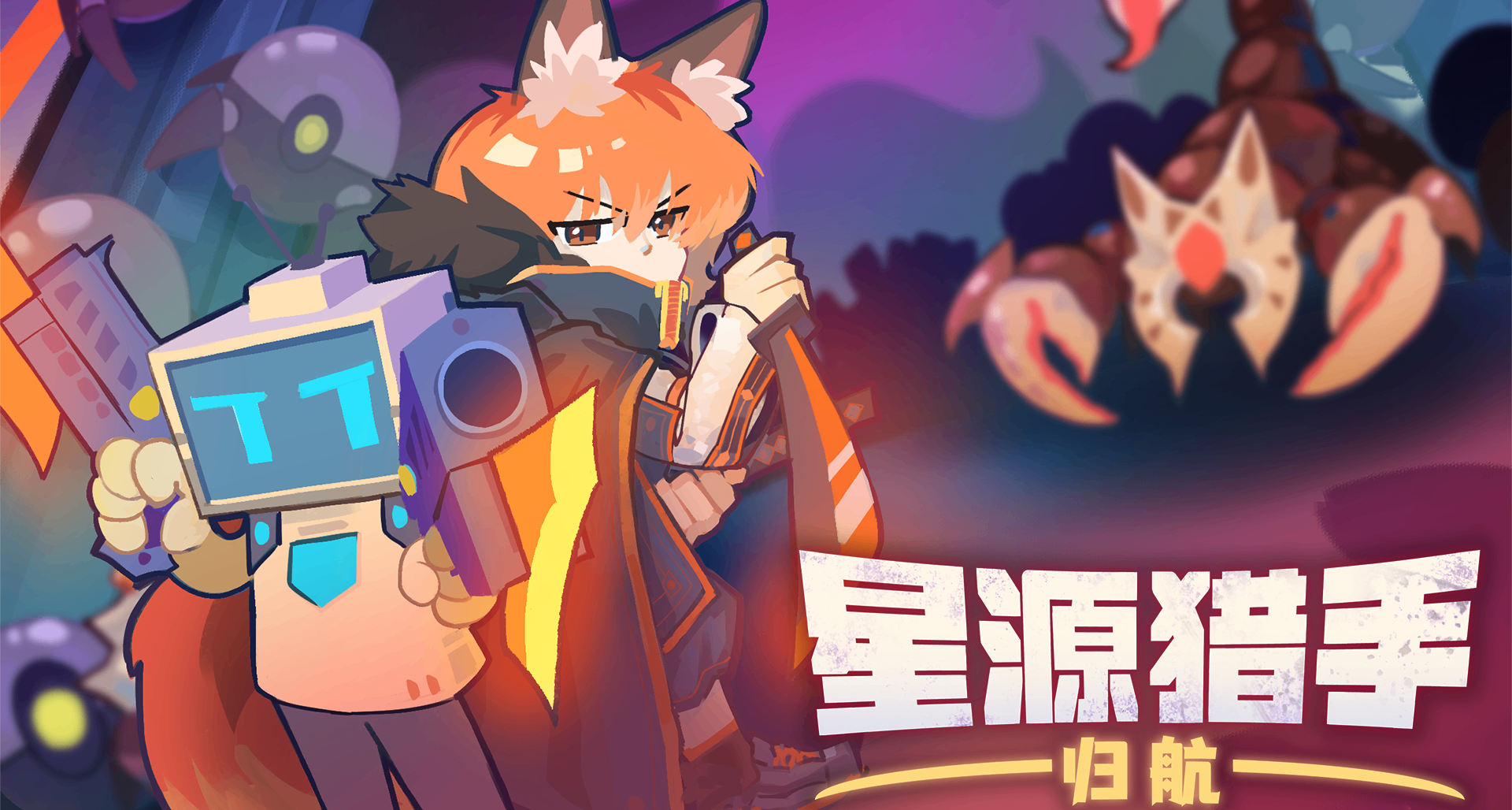 致hym一封信