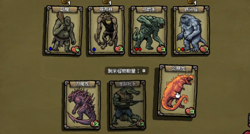 我是如何自學成爲遊戲開發者的