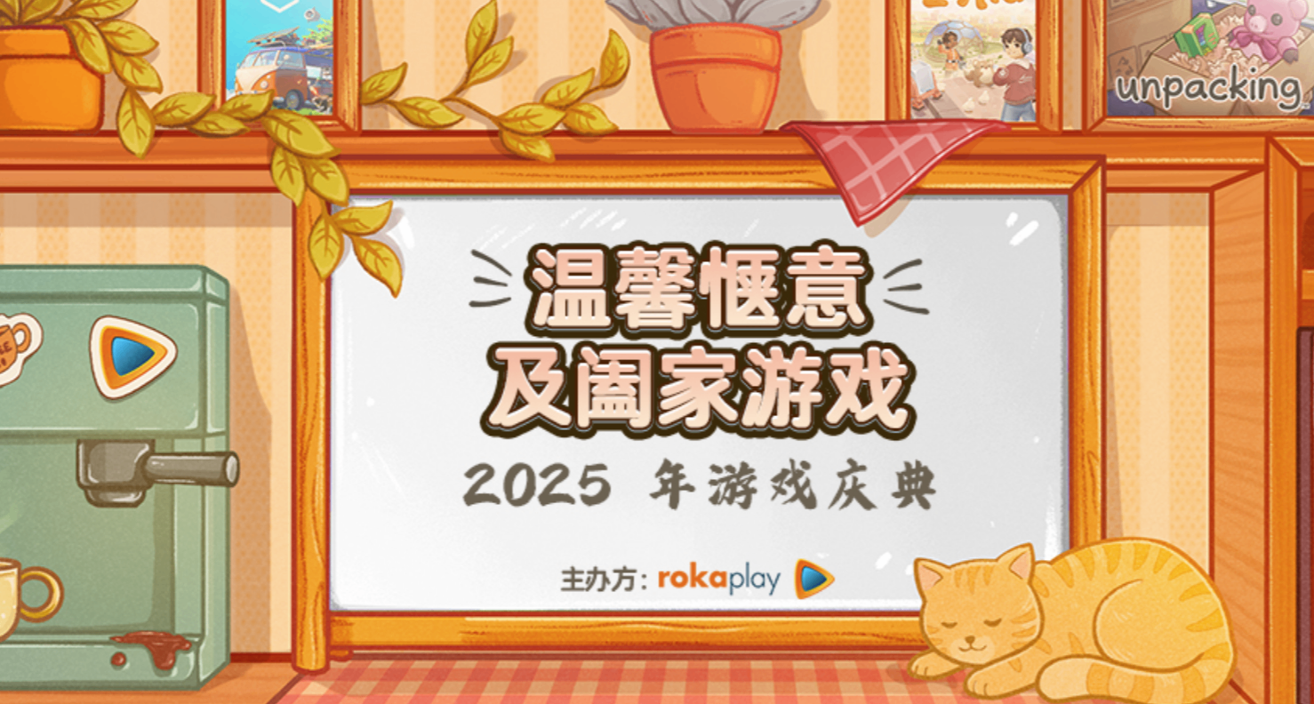 覺醒吧！我們骨子裏的基因！推薦十幾款還不錯的模擬農場種田遊戲