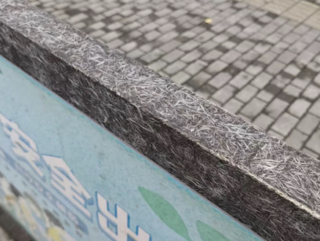 摸一把栏杆回家痒7天，大家都小心这种街头刺客啊