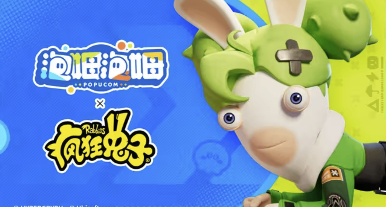 《泡姆泡姆》一些游玩时的问题的解决方法