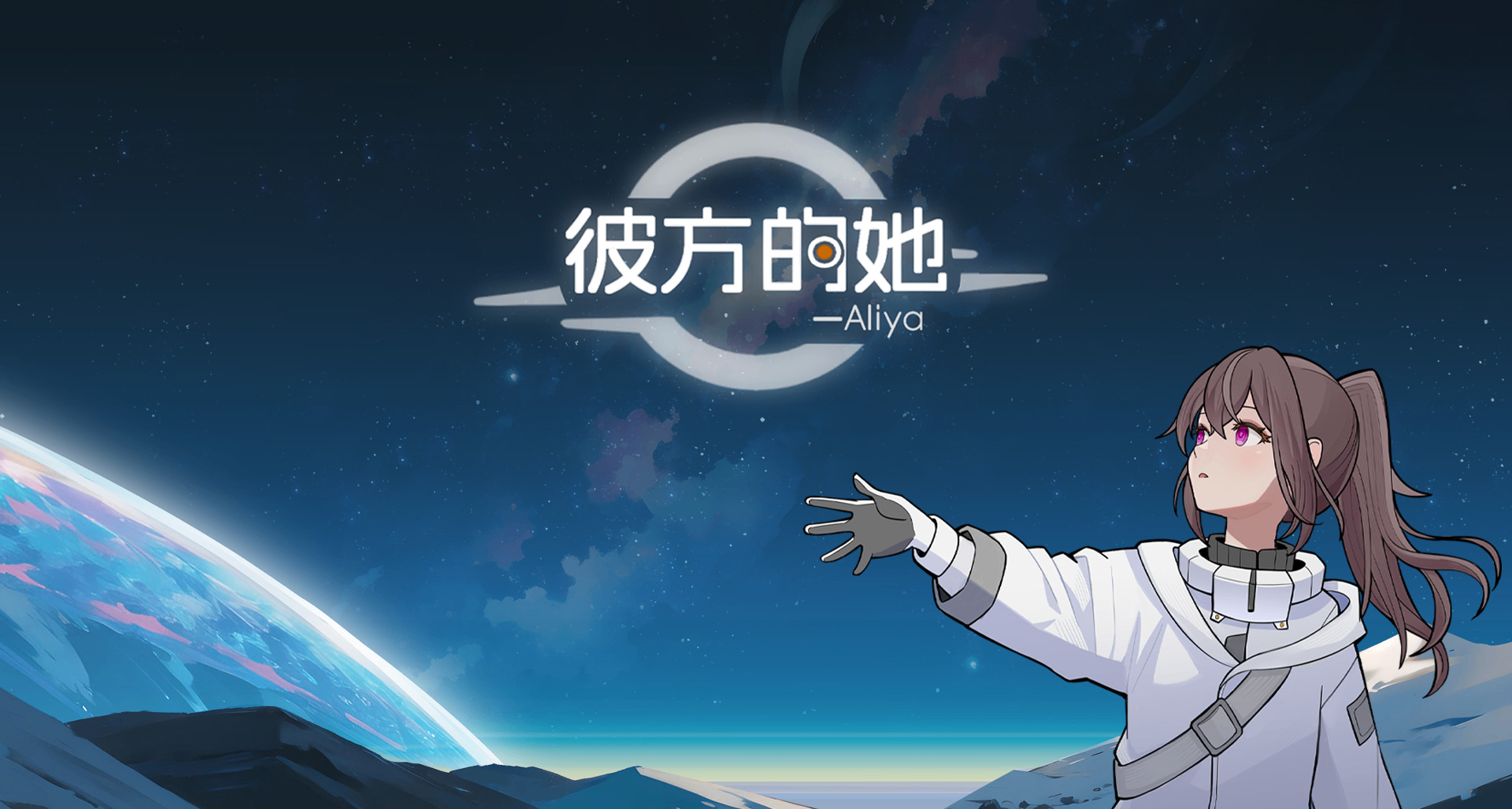 30W總金額達成！抱枕套現已開放單獨加購！