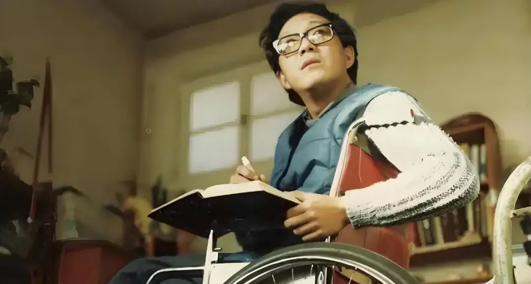 史铁生：现实无法治愈的残疾，在文字里更无需治愈