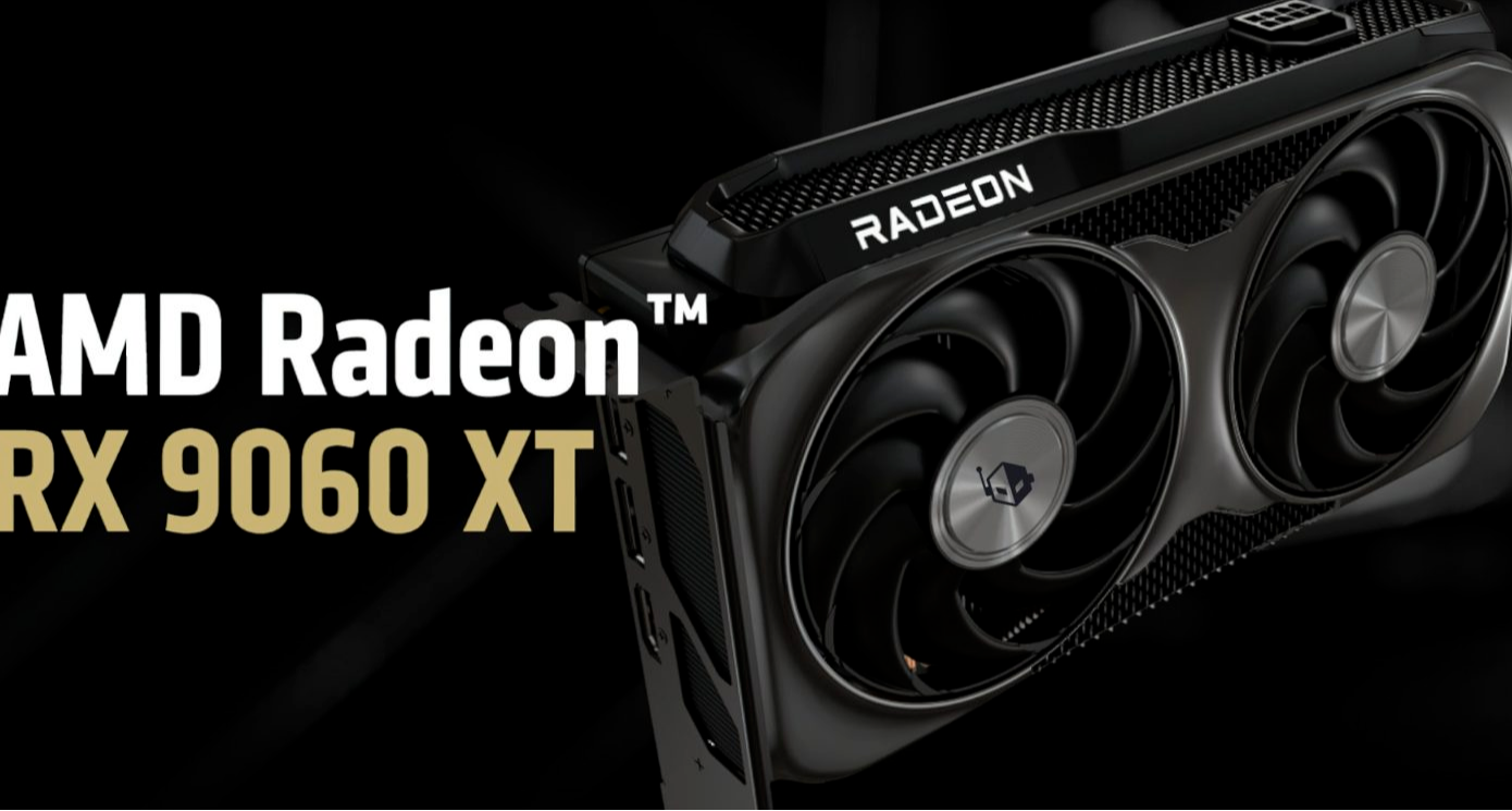 硬件调查更新，AMD官方再次重申9060XT 8GB合理性