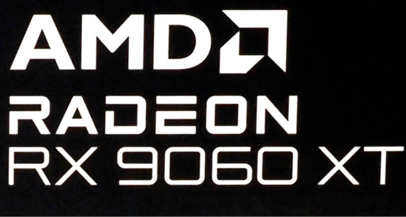 真正的主流游戏显卡！AMD Radeon RX9060XT 8GB/16GB首发评测！