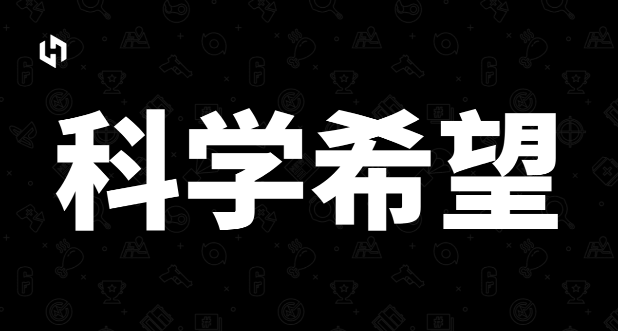 日本成功研發海水可降解塑料