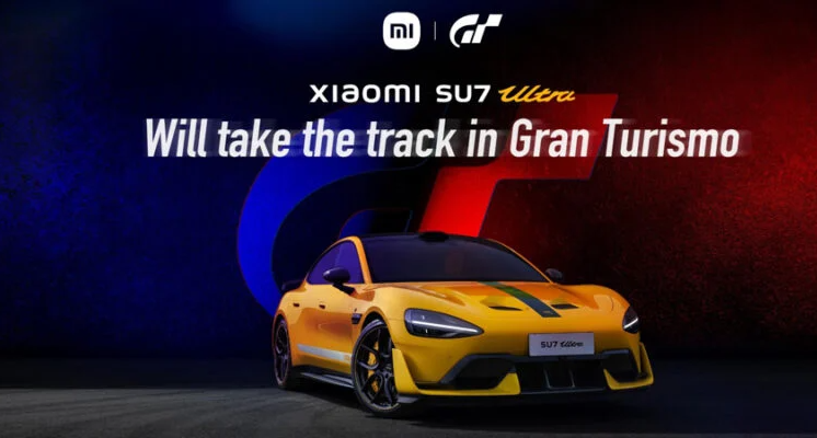 小米SU7 UItra将登陆《GT赛车7》