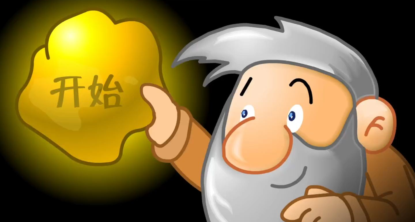 《黃金礦工：經典版》上架Steam商店