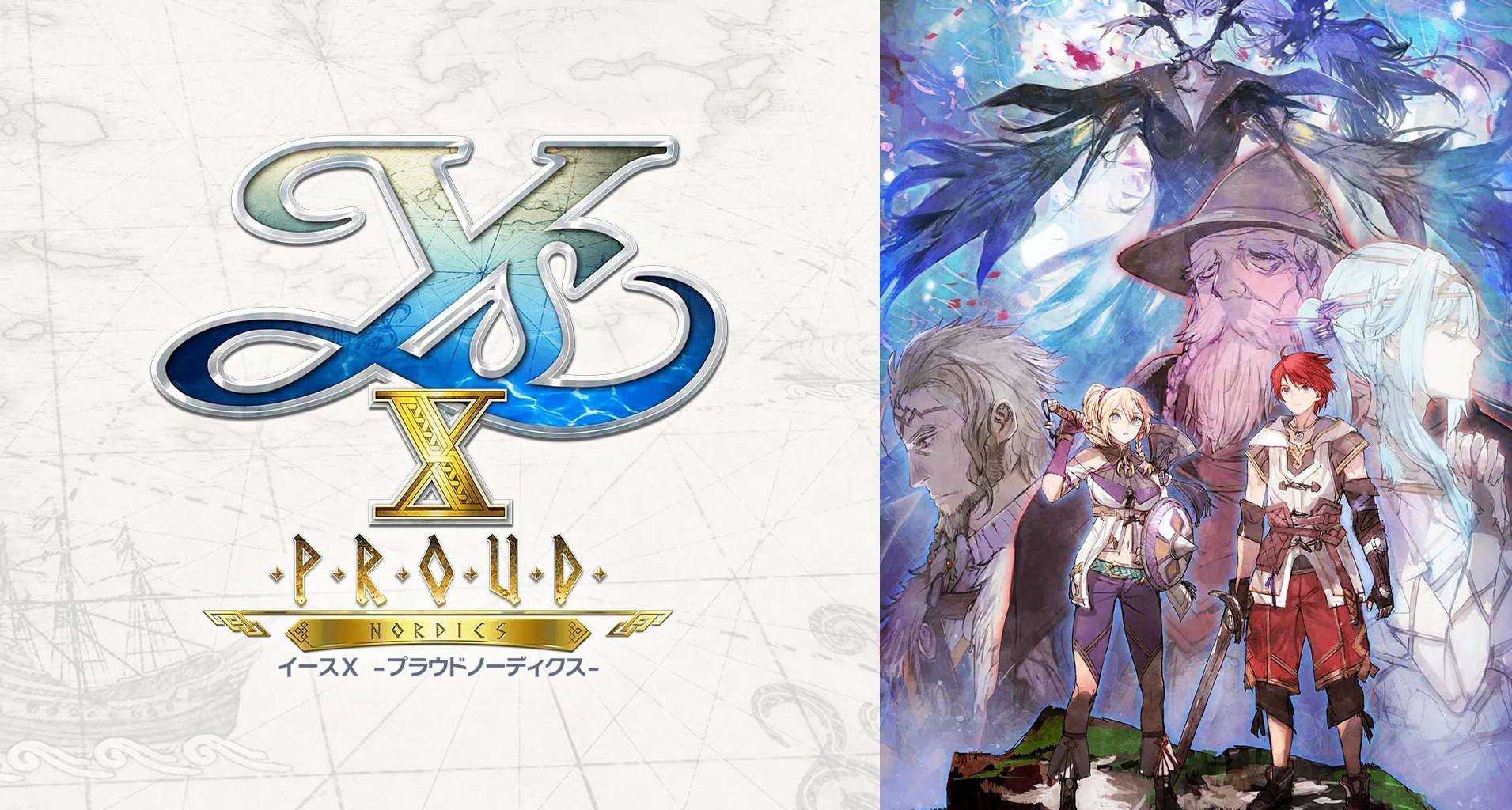 《伊苏 X -诺曼荣光-》8月21日 正式登陆 NS2/PC