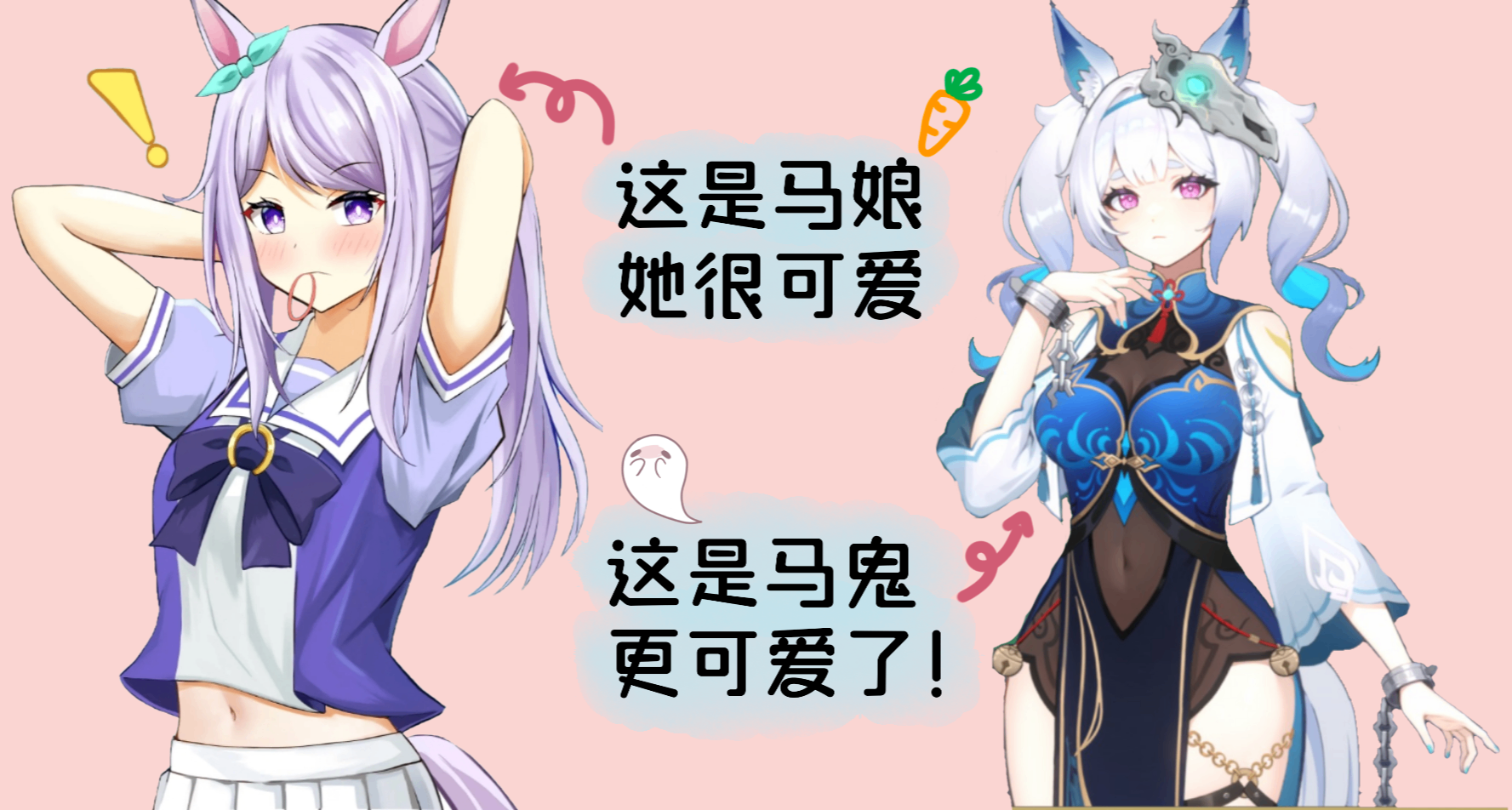 demo能玩100h的“女鬼摇”，新品节还有新花样？