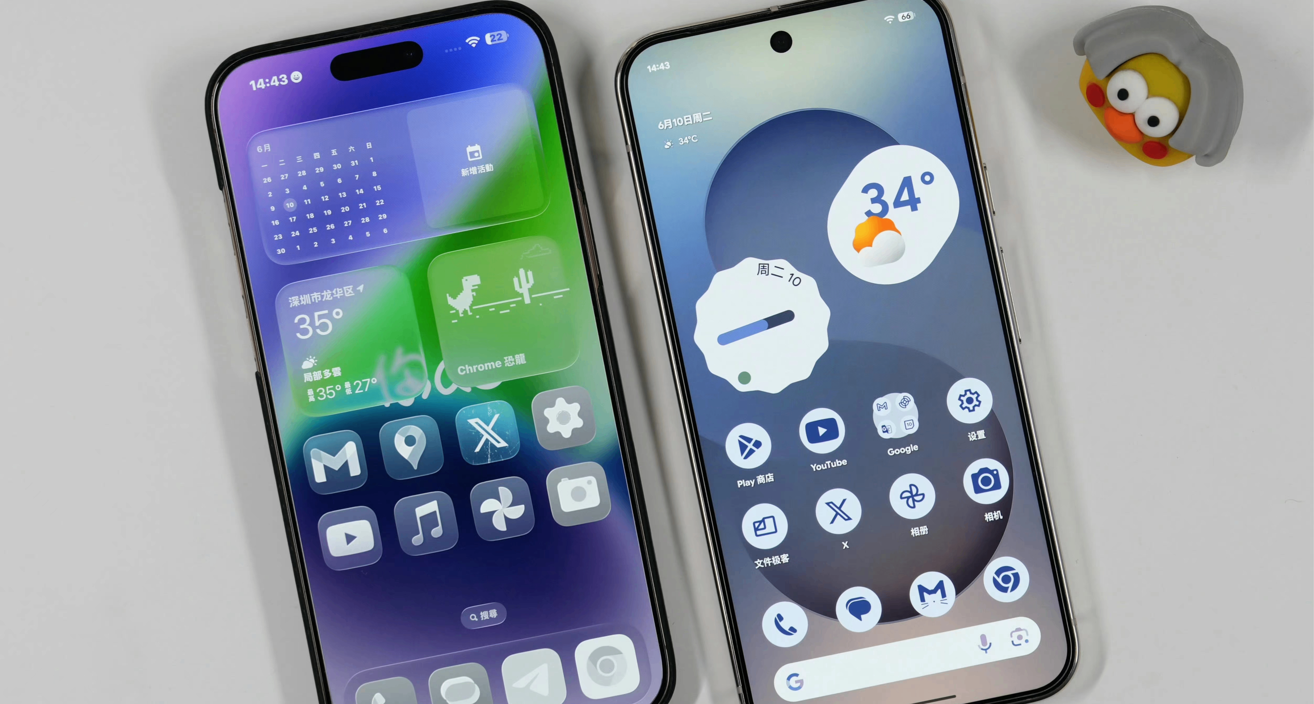 苹果iOS 26隐藏更新：卫星天气、镜头脏污检测、关闭透明效果等