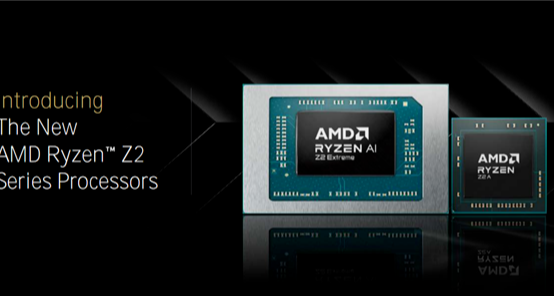 AMD銳龍Z2掌機處理器雙劍齊發！Zen2到Zen5四世同堂