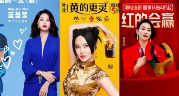 最朴实无华的商战！京东、饿了么、美团你最pick谁？